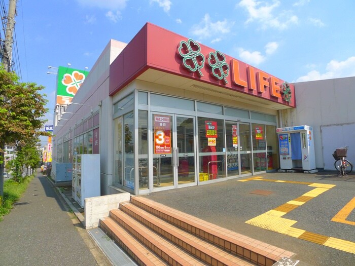 ライフ浦和白幡店(スーパー)まで178m メゾンクレ－ル