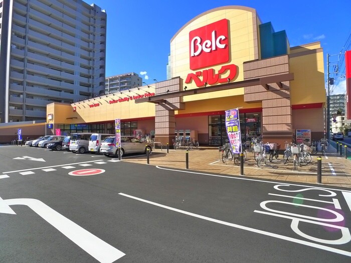 ベルク浦和根岸店(スーパー)まで826m メゾンクレ－ル