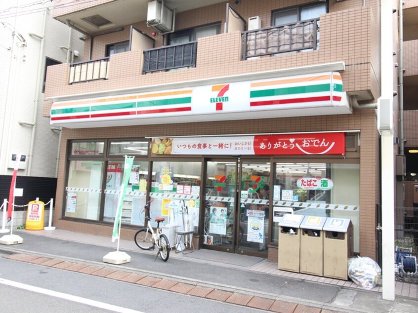 セブン-イレブン 渋谷本町２丁目店(コンビニ)まで218m ドムス金城