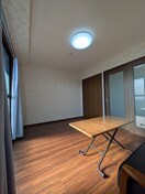 居室 ラパークガーデン