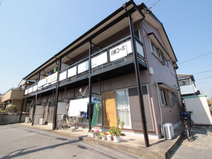 その他 日東コ－ポ