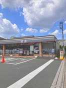 セブンイレブン八潮新町店(コンビニ)まで270m 日東コ－ポ
