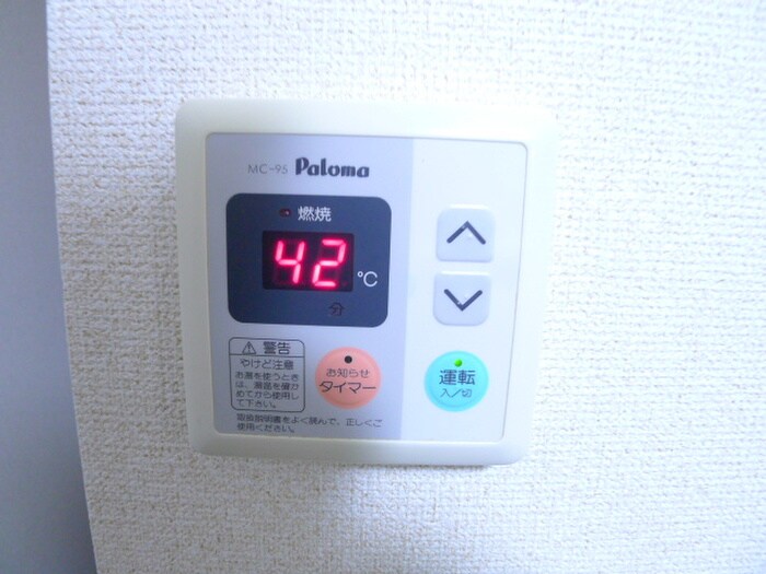 内観写真 ケイオ－コ－ポ