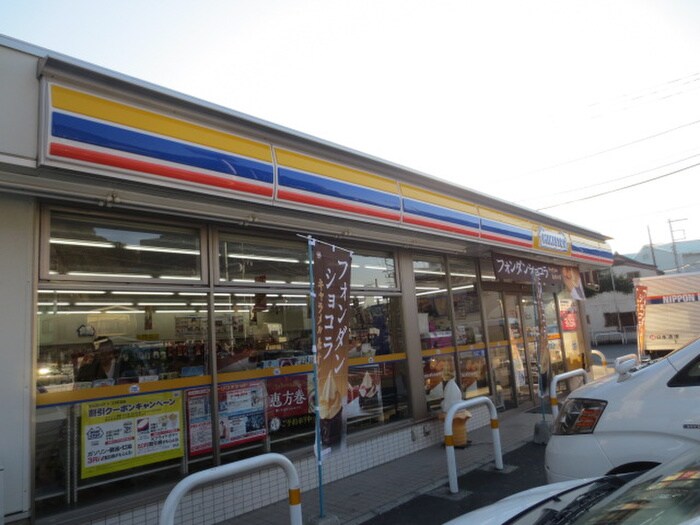 ミニストップ　横須賀東浦賀店(コンビニ)まで1225m みのり荘