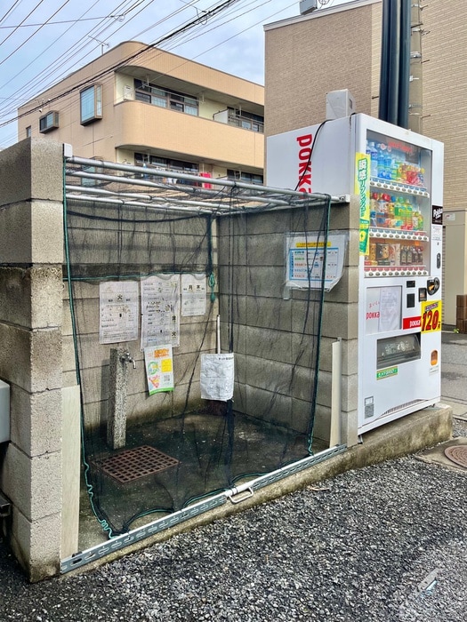 その他 ヴィレッジ・関