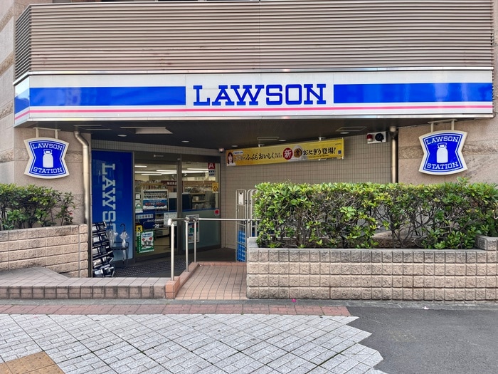ローソン(コンビニ)まで260m サンクレストビル
