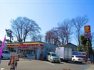 デイリーヤマザキ(コンビニ)まで542m スプリングミタカＡ棟