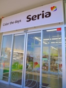 Seriaいなげや調布仙川店(100均)まで124m ル－ドルフィアタウンズＣ