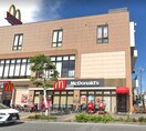 マクドナルド16号八王子店(ファストフード)まで290m 赤荻ハイツ