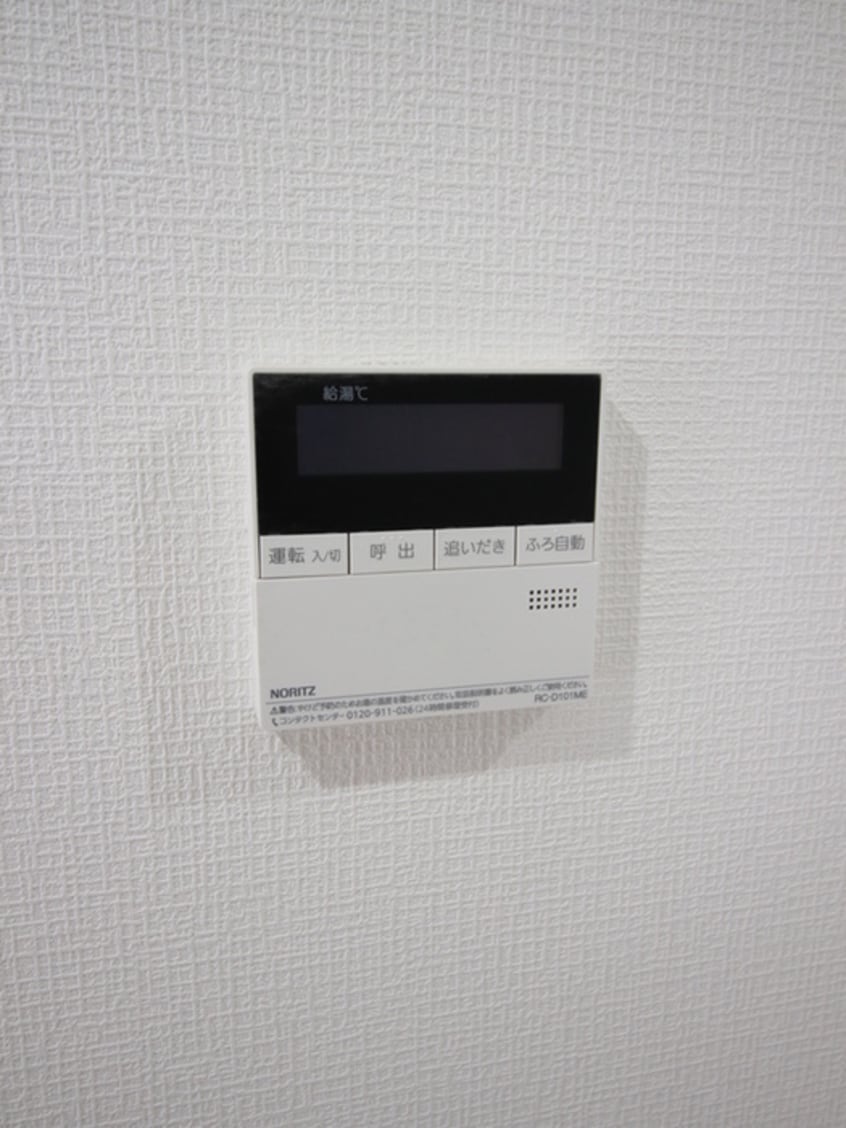 内観写真 かどのいえ