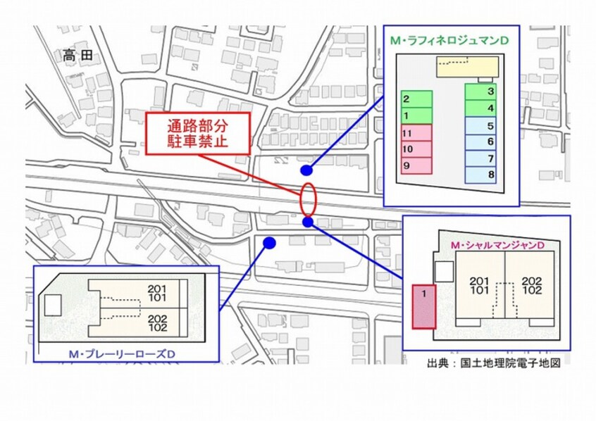 駐車場 M・シャルマンジャンD