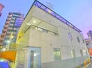 金町ヴォールトの外観