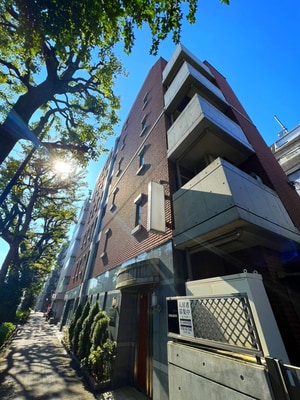 和光大和マンション