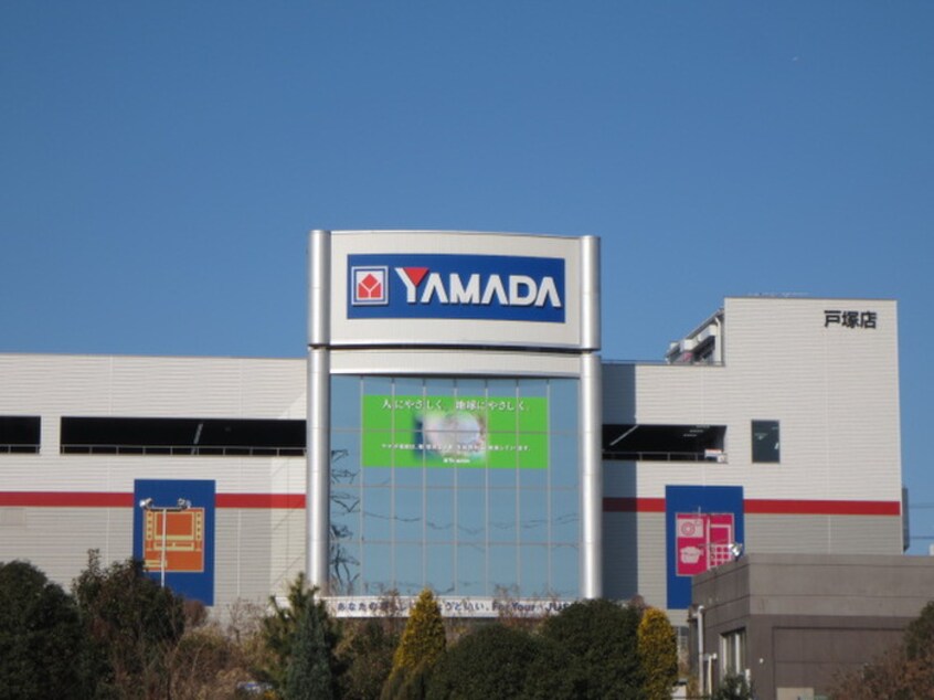 ヤマダ電機　テックランド戸塚店(電気量販店/ホームセンター)まで336m Ａｓｃｏｔ　Ｈｉｌｌ(1～4号室)