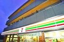 セブンイレブン(コンビニ)まで161m リブリ・ルナ