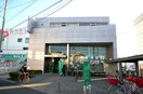栃木銀行(銀行)まで730m 二粒館