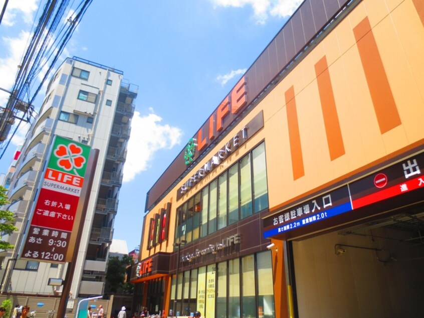 ライフ若松河田店(スーパー)まで650m コロネード市ケ谷