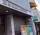 世田谷太子堂郵便局(郵便局)まで353m Ｋ－ｓｑｕａｒｅ