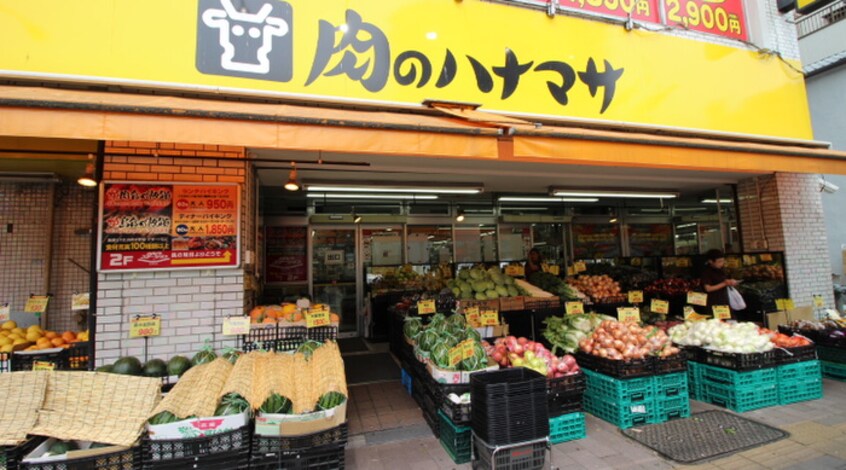 物件(スーパー)まで340m メインステージ浅草国際通り