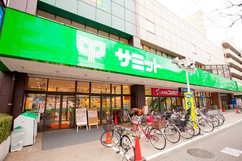 サミット(スーパー)まで330m エコ－Ｃ