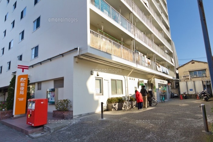 郵便局(郵便局)まで283m エコ－Ｃ