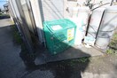 建物設備 アネックスガ－デン小田急相模原