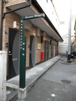 エントランス部分