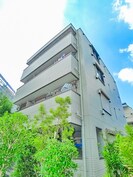 ハイネスメゾン成輪の外観