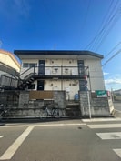 白鳥荘の外観