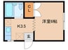 ハイツ大石 1Kの間取り
