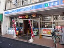 ローソン巣鴨４丁目店(コンビニ)まで177m キングハウス巣鴨