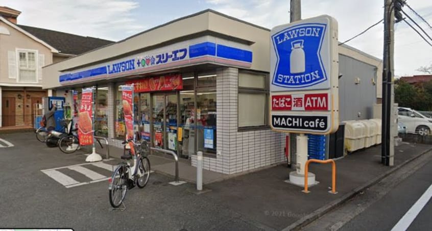 ローソン(コンビニ)まで1060m セザールマンション緑山