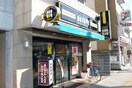 ドトールコーヒーショップ　新大塚駅前店(カフェ)まで400m プラティーク文京護国寺