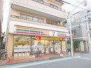 セブンイレブン笹塚店(コンビニ)まで367m ベルメゾン南台