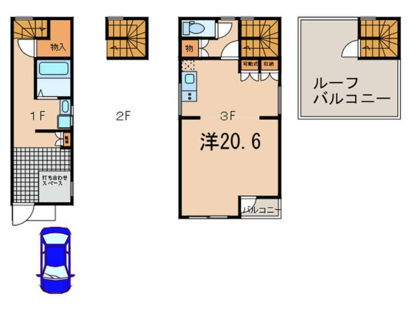 間取図 セントレイ茗荷谷