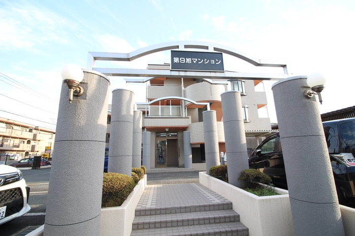 エントランス部分 第９旭マンション