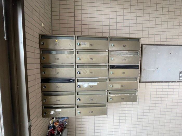 建物設備 第９旭マンション