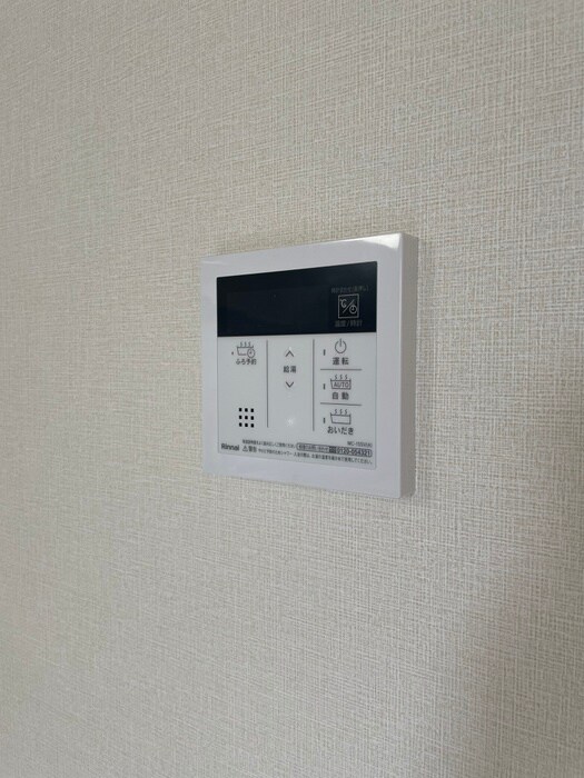 内観写真 第９旭マンション