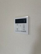 内観写真 第９旭マンション