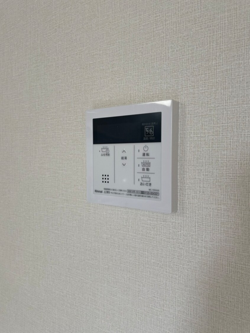 内観写真 第９旭マンション