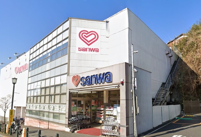 sanwa玉川学園店(スーパー)まで386m STUDIOアーカシック