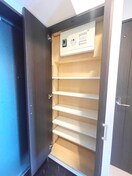 靴箱 エシュレ湘南