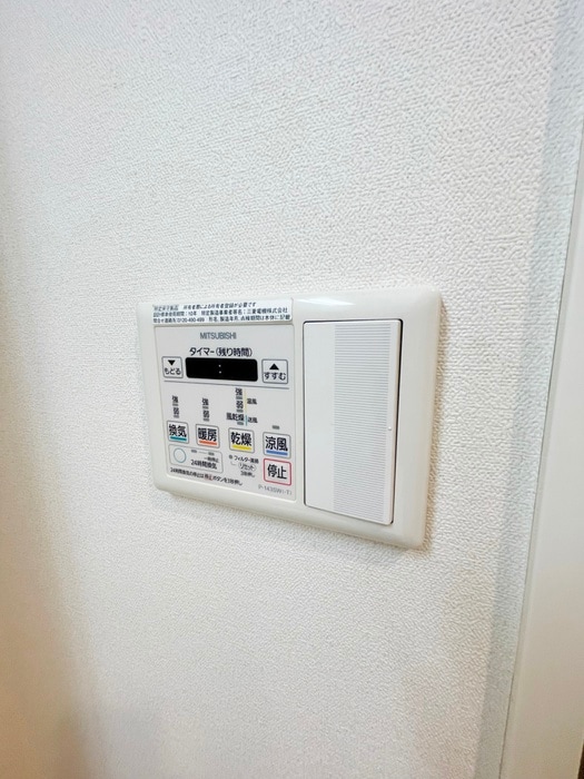 内観写真 エシュレ湘南