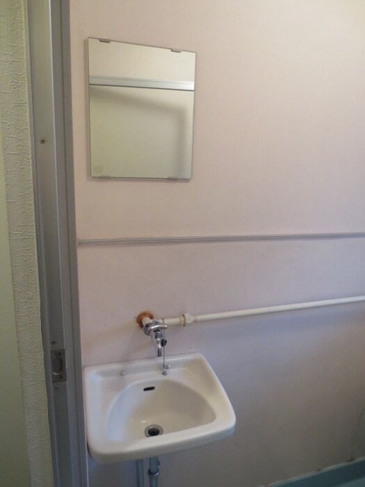 洗面 ヒルズ箱根