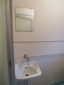 洗面 ヒルズ箱根