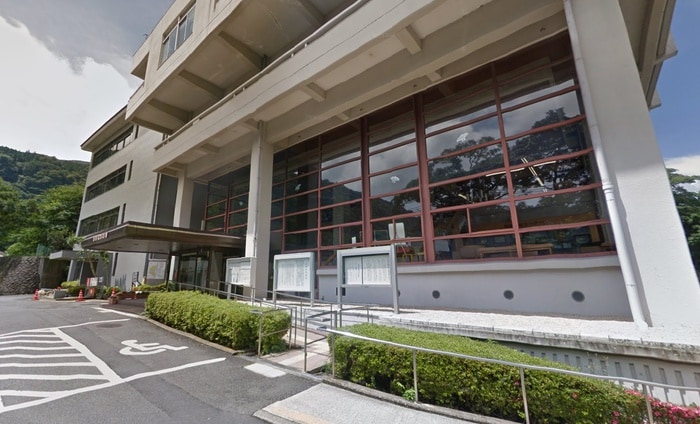 箱根町役場(役所)まで119m ヒルズ箱根