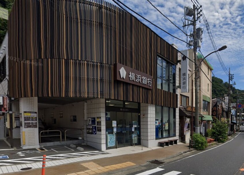 横浜銀行 箱根湯本支店(銀行)まで520m ヒルズ箱根