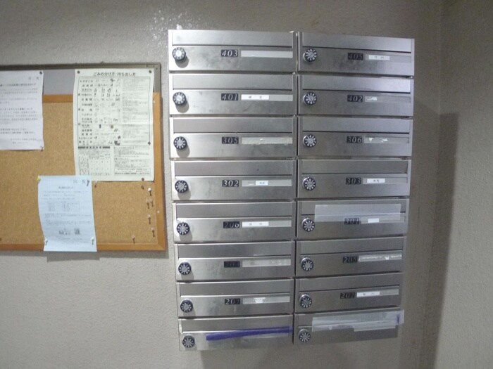 その他 本橋ハイツ
