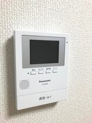 室内からの展望 本橋ハイツ