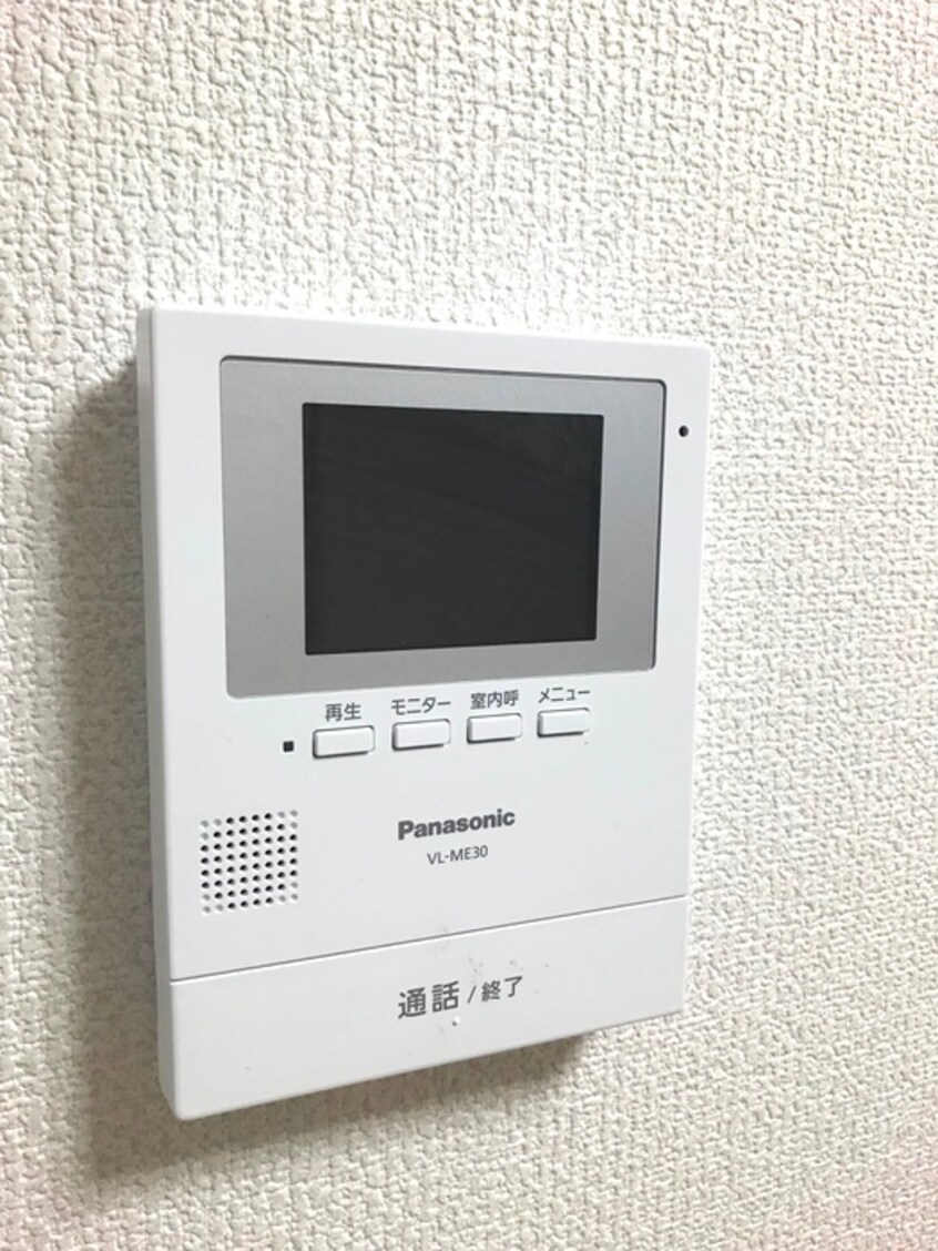 室内からの展望 本橋ハイツ